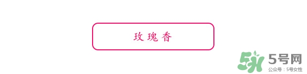 club晚安粉怎么樣_club晚安粉哪個味道好 club晚安粉怎么樣_club晚安粉哪個味道好