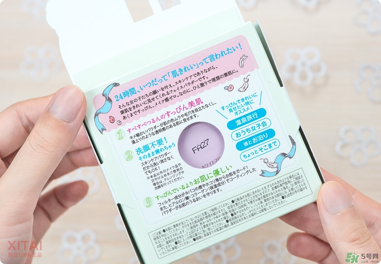 club晚安粉怎么樣_club晚安粉哪個味道好 club晚安粉怎么樣_club晚安粉哪個味道好