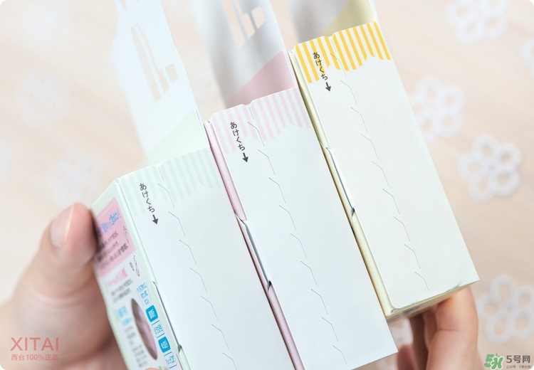 club晚安粉怎么樣_club晚安粉哪個味道好 club晚安粉怎么樣_club晚安粉哪個味道好