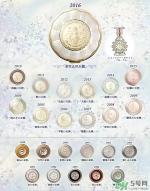 嘉娜寶天使蜜粉2017多少錢？嘉娜寶天使蜜粉2017價格