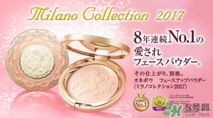 嘉娜寶天使蜜粉2017多少錢？嘉娜寶天使蜜粉2017價格