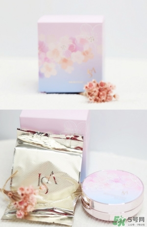 伊諾姿櫻花氣墊多少錢(qián)？伊諾姿櫻花氣墊價(jià)格