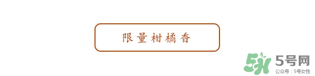 club晚安粉怎么樣_club晚安粉哪個味道好 club晚安粉怎么樣_club晚安粉哪個味道好