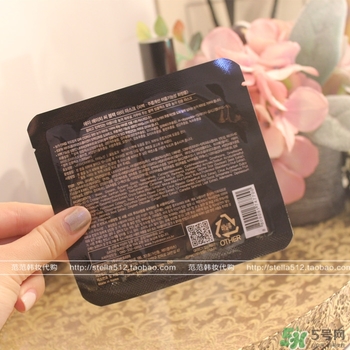 ahc眼膜孕婦可以用嗎？孕婦可以用ahc眼膜嗎？