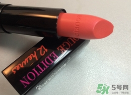 妙巴黎口紅多少錢?妙巴黎口紅專柜價(jià)格 妙巴黎口紅多少錢?妙巴黎口紅專柜價(jià)格