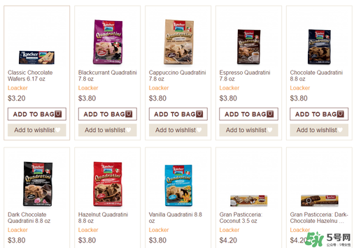 萊家loacker威化餅多少錢_loacker威化餅怎么樣 萊家loacker威化餅多少錢_loacker威化餅怎么樣