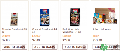 萊家loacker威化餅多少錢_loacker威化餅怎么樣 萊家loacker威化餅多少錢_loacker威化餅怎么樣