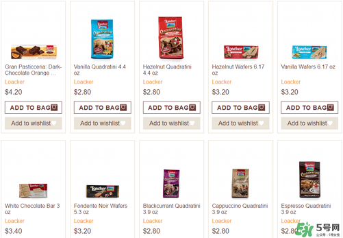 萊家loacker威化餅多少錢_loacker威化餅怎么樣 萊家loacker威化餅多少錢_loacker威化餅怎么樣