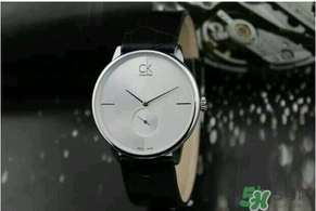 ck手表怎么調時間？ck手表怎么調日期？