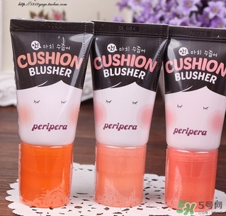 peripera菲麗菲拉氣墊腮紅色號(hào) 菲麗菲拉氣墊腮紅試色 peripera菲麗菲拉氣墊腮紅色號(hào) 菲麗菲拉氣墊腮紅試色