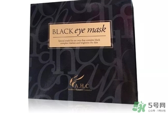 ahc眼膜適合多大年齡？ahc眼膜適合什么年齡使用