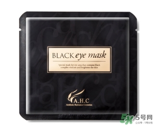 ahc眼膜孕婦可以用嗎？孕婦可以用ahc眼膜嗎？