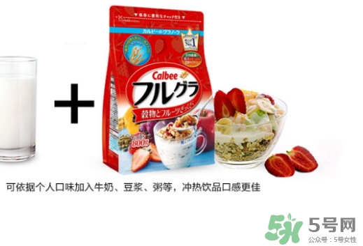 calbee卡樂比麥片孕婦能吃嗎？calbee孕婦吃好嗎？