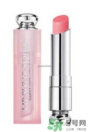 dior去角質(zhì)變色唇膏多少錢？迪奧去角質(zhì)變色唇膏價格