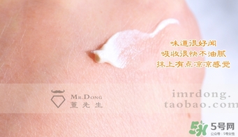 mac發(fā)光萬能霜怎么用?mac發(fā)光萬能霜使用方法 mac發(fā)光萬能霜怎么用?mac發(fā)光萬能霜使用方法