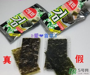 海牌海苔真假鑒別_海牌海苔假貨太多了需注意 海牌海苔真假鑒別_海牌海苔假貨太多了需注意