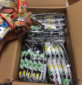 海牌海苔真假鑒別_海牌海苔假貨太多了需注意 海牌海苔真假鑒別_海牌海苔假貨太多了需注意