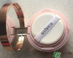 伊卡露詩(shī)氣墊cc霜怎么用?伊卡露詩(shī)氣墊cc霜使用方法 伊卡露詩(shī)氣墊cc霜怎么用?伊卡露詩(shī)氣墊cc霜使用方法