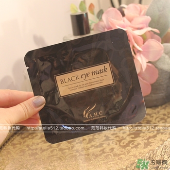 ahc眼膜孕婦可以用嗎？孕婦可以用ahc眼膜嗎？