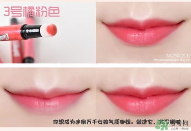 peripera菲麗菲拉按壓口紅色號(hào) 菲麗菲拉氣墊唇彩筆試色 peripera菲麗菲拉按壓口紅色號(hào) 菲麗菲拉氣墊唇彩筆試色