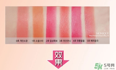 peripera菲麗菲拉按壓口紅色號(hào) 菲麗菲拉氣墊唇彩筆試色 peripera菲麗菲拉按壓口紅色號(hào) 菲麗菲拉氣墊唇彩筆試色