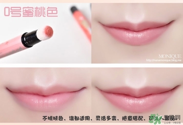 peripera菲麗菲拉按壓口紅色號(hào) 菲麗菲拉氣墊唇彩筆試色 peripera菲麗菲拉按壓口紅色號(hào) 菲麗菲拉氣墊唇彩筆試色