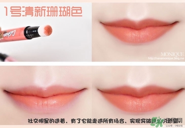 peripera菲麗菲拉按壓口紅色號(hào) 菲麗菲拉氣墊唇彩筆試色 peripera菲麗菲拉按壓口紅色號(hào) 菲麗菲拉氣墊唇彩筆試色