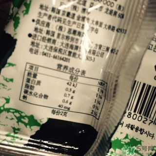 海牌海苔有幾種口味_海牌海苔怎么吃 海牌海苔有幾種口味_海牌海苔怎么吃