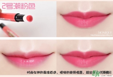 peripera菲麗菲拉按壓口紅色號(hào) 菲麗菲拉氣墊唇彩筆試色 peripera菲麗菲拉按壓口紅色號(hào) 菲麗菲拉氣墊唇彩筆試色