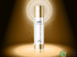 活酵母是什么東西？活酵母真的對皮膚好嗎？