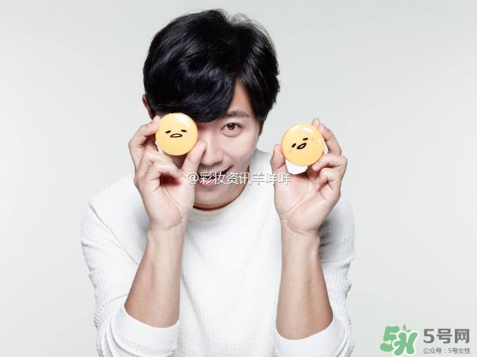 holika懶蛋蛋彩妝有哪些？holika懶蛋蛋合作彩妝價(jià)格