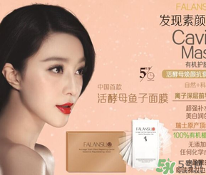 活酵母是什么東西？活酵母真的對皮膚好嗎？