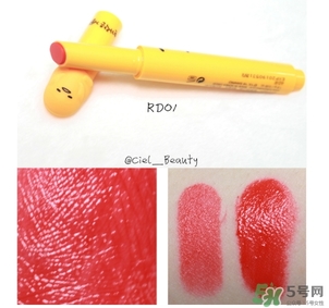 holika懶蛋蛋系列彩妝色號 holika懶蛋蛋彩妝試色 holika懶蛋蛋系列彩妝色號 holika懶蛋蛋彩妝試色