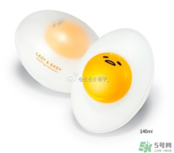 holika懶蛋蛋去角質多少錢？holika雞蛋去角質啫喱價格