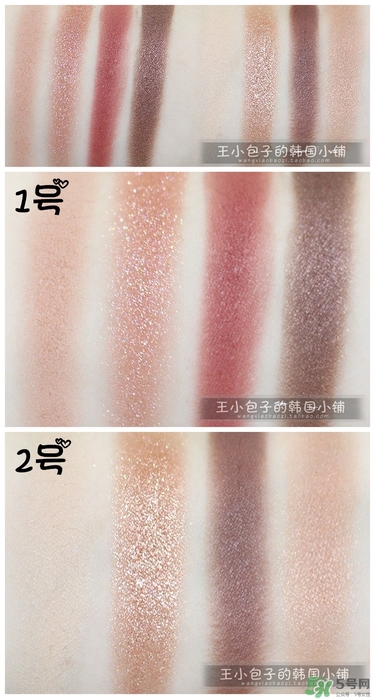 holika懶蛋蛋系列彩妝色號 holika懶蛋蛋彩妝試色 holika懶蛋蛋系列彩妝色號 holika懶蛋蛋彩妝試色