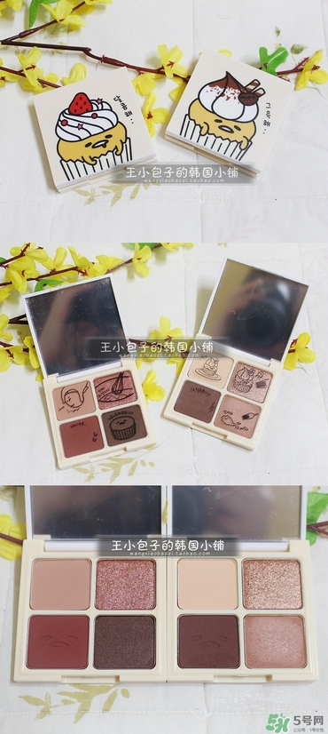 holika懶蛋蛋系列彩妝色號 holika懶蛋蛋彩妝試色 holika懶蛋蛋系列彩妝色號 holika懶蛋蛋彩妝試色