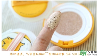 holika懶蛋蛋氣墊色號(hào) holika懶蛋蛋氣墊bb試色