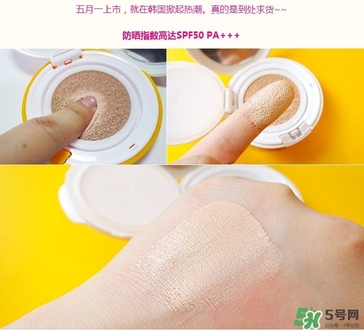 holika懶蛋蛋氣墊色號(hào) holika懶蛋蛋氣墊bb試色