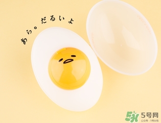 holika懶蛋蛋去角質多少錢？holika雞蛋去角質啫喱價格