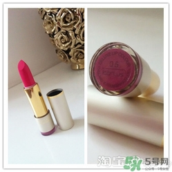 伊卡露詩口紅怎么樣?伊卡露詩口紅好用嗎? 伊卡露詩口紅怎么樣?伊卡露詩口紅好用嗎?