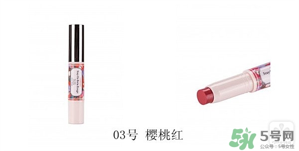 canmake是什么牌子?canmake是哪個(gè)國家的? canmake是什么牌子?canmake是哪個(gè)國家的?