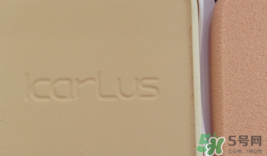 伊卡露詩粉餅多少錢?伊卡露詩粉餅專柜價(jià)格 伊卡露詩粉餅多少錢?伊卡露詩粉餅專柜價(jià)格