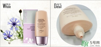 伊卡露詩(shī)粉底液多少錢?伊卡露詩(shī)粉底液價(jià)格 伊卡露詩(shī)粉底液多少錢?伊卡露詩(shī)粉底液價(jià)格