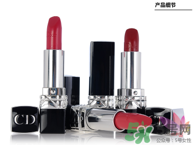 迪奧烈焰藍(lán)金唇膏試色與色號(hào)推薦_迪奧烈焰藍(lán)金唇膏999試色 迪奧烈焰藍(lán)金唇膏試色與色號(hào)推薦_迪奧烈焰藍(lán)金唇膏999試色