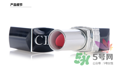 迪奧烈焰藍(lán)金唇膏試色與色號(hào)推薦_迪奧烈焰藍(lán)金唇膏999試色 迪奧烈焰藍(lán)金唇膏試色與色號(hào)推薦_迪奧烈焰藍(lán)金唇膏999試色