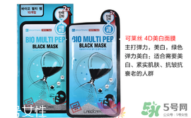 labocare是什么牌子_labocare面膜怎么樣 labocare是什么牌子_labocare面膜怎么樣