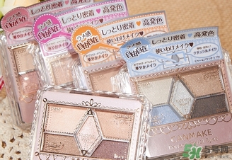 canmake是什么牌子?canmake是哪個(gè)國家的? canmake是什么牌子?canmake是哪個(gè)國家的?