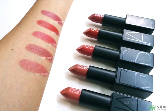 有哪些比較滋潤的啞光口紅唇膏? 有哪些比較滋潤的啞光口紅唇膏?