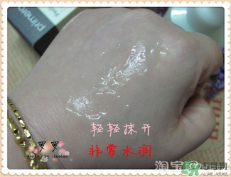 芙莉美娜和呼吸哪個好？芙莉美娜呼吸哪個好用？