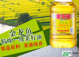 菜籽油幾級(jí)的最好？菜籽油的等級(jí)與好壞